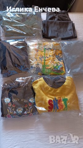 Дамски рокли, пуловери и панталони.