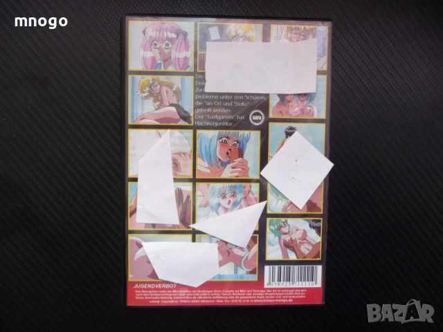 Порно филм Slight Fever Syndron DVD Секс анимационно аниме Secret anima възрастни , снимка 3 - DVD филми - 53344170