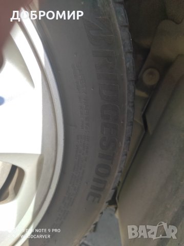 Гуми всесезони бриджстоун , снимка 4 - Гуми и джанти - 37945890