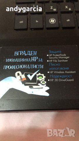 HP ProBook 4710s на части, наличен целия, проблем видео чипа, снимка 5 - Дънни платки - 29650325