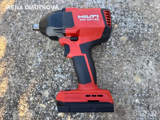 Hilti siw6 at-22 nuron.