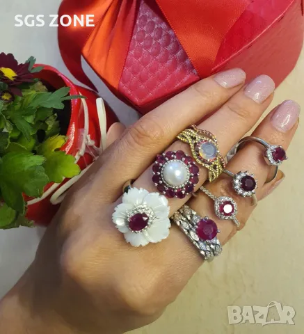 Двоен Пръстен от Сребро с Рубин или Сапфир