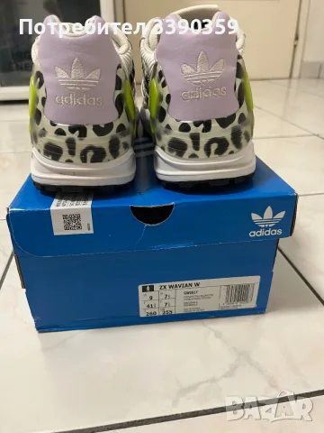 Маратонки adidas, снимка 5 - Маратонки - 56507612