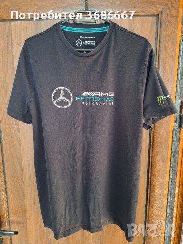 Монстър яке , тениска , шапка , раница , слънчеви очила, снимка 7 - Якета - 44397726