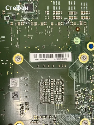 Лаптоп видео карти MXM-B, снимка 10 - Видеокарти - 39498354