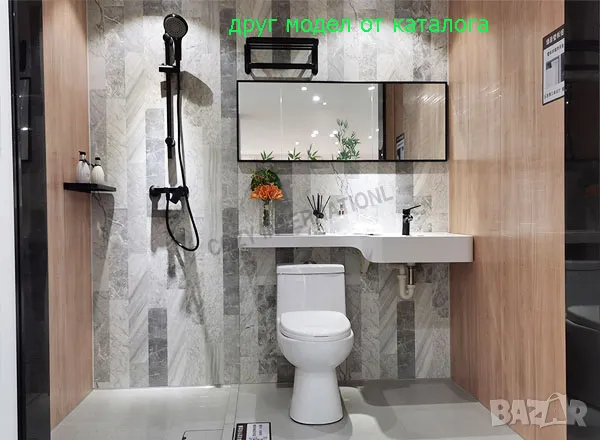 Нов бокс модул Баня с тоалетна: Всичко в едно. Модел: PRO REM.16CN , снимка 14 - ВИК - 50307990