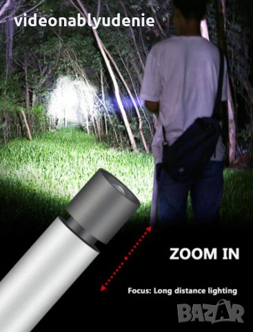 8000 Лумена XM-G Q5 LED Zoom 3 Режима Вградена Презареждаема Батерия 14500 1200mA Водонепромокаемост, снимка 10 - Прожектори - 30661119