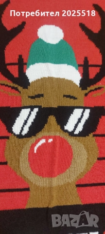 Коледна блуза 