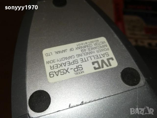 JVC X3-ЦЕНТЪР И ДВЕ КОЛОНИ-ВНОС SWISS 2408250716, снимка 15 - Тонколони - 51469548