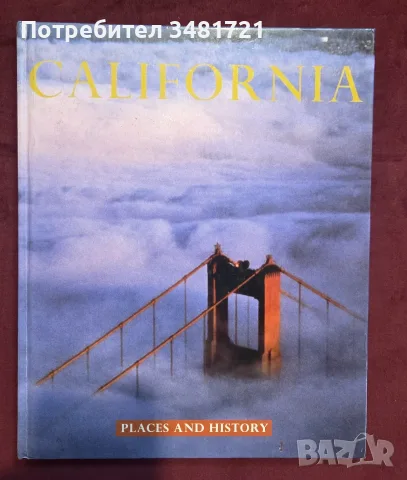 California Places and History