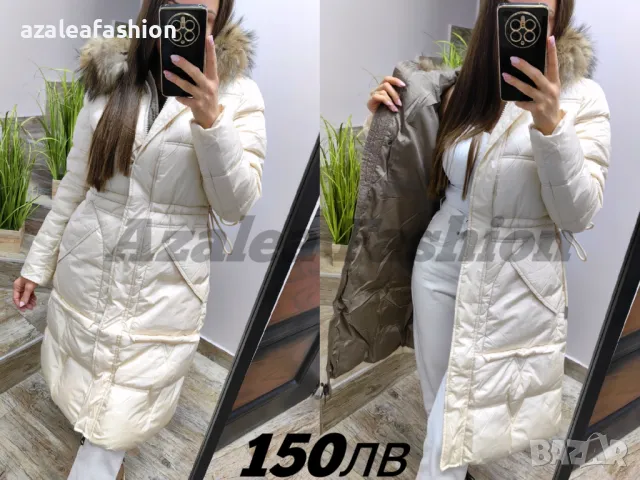 Дълго яке с естествен косъм, снимка 1