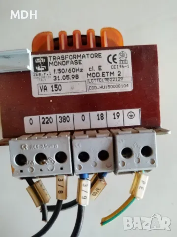 трансформатор 220,380 / 18, 19 в -150VA