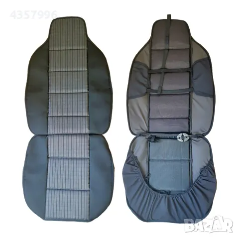  Комплект универсални калъфи за седалки - Луксор - 2бр/к-т, снимка 3 - Аксесоари и консумативи - 48969014