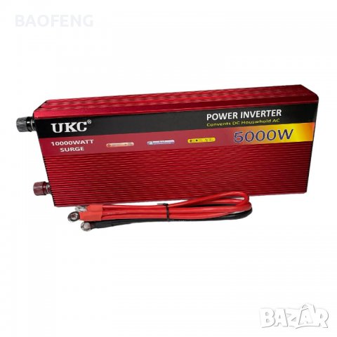 Нов UKC 5000W Инвертор на напрежение от 12V на 220V  вносител, снимка 6 - Аксесоари и консумативи - 39510294