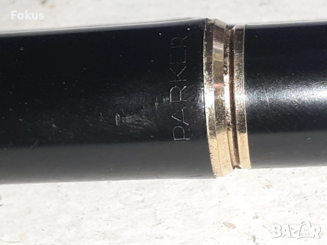 Стара писалка Parker, снимка 3 - Антикварни и старинни предмети - 53294175