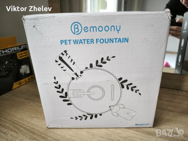 Фонтан за домашни любимци 