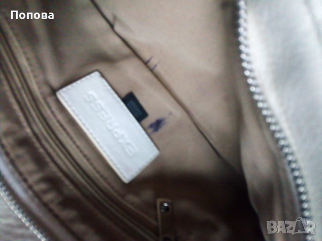 Маркова чантичка /клъч естествена кожа, снимка 5 - Чанти - 38928855