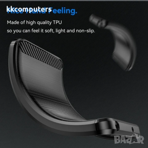 Huawei Pura 70 Ultra Удароустойчив Carbon Fiber Калъф и Протектор, снимка 6 - Калъфи, кейсове - 51404815