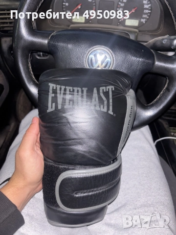 Everlast Power Lock 2 Premium, снимка 3 - Бокс - 56201011