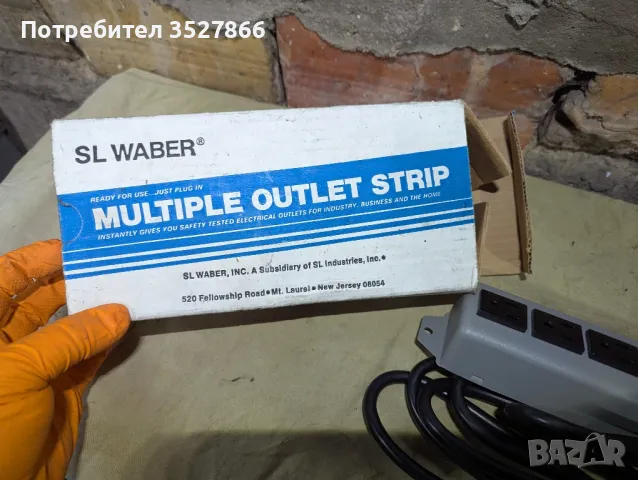 Разклонител , снимка 4 - Друга електроника - 49292691