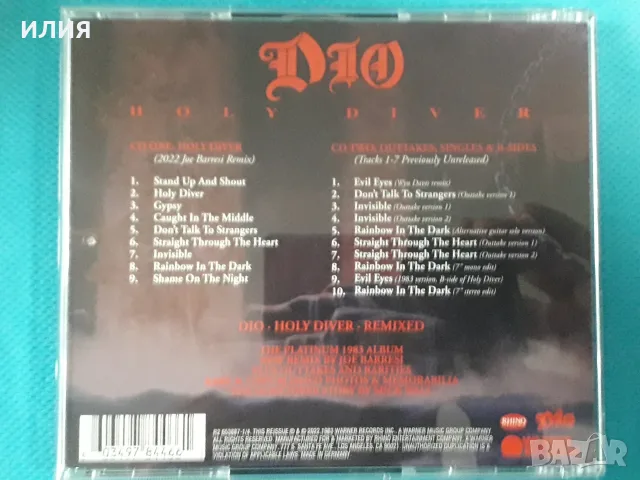 Metallica – 1988-3CD,1991-3CD, Dio 1983-4CD, снимка 5 - CD дискове - 55040291
