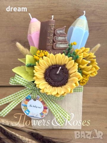 Тематични букети от ароматни соеви свещи за любимите учители, снимка 5 - Арт сувенири - 51409427