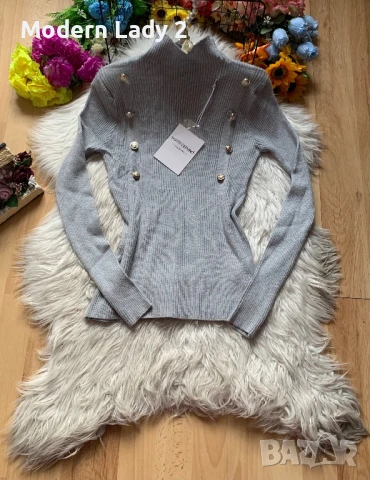 Нова сива рипсена блуза