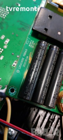 power supply integrated board LS2414001 VER4.0  for 24 inc DISPLAY AEG CTV 2401, снимка 2 - Части и Платки - 38434865