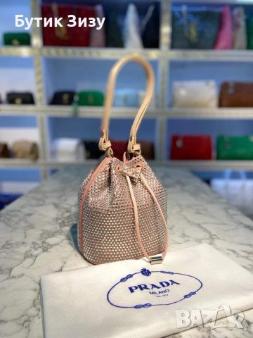 Дамска чанта Prada с камъни, 5 цвята , снимка 3 - Чанти - 40504978