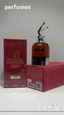 Jean Paul Gaultier Scandal Elixir EDP 100ml