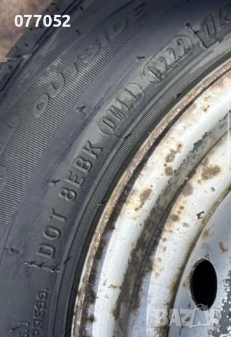 Летни гуми “Nexen” - 1 сезон, снимка 11 - Гуми и джанти - 51593326