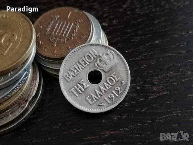 Монета - Гърция - 10 лепти | 1912г., снимка 2 - Нумизматика и бонистика - 30706660