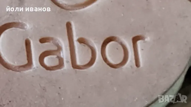 Gabor-made in Slovakia-дамски нови оригинални зимни  кожени обувки 42 номер, снимка 13 - Дамски боти - 48677337