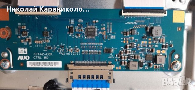 Продавам Power-17IPS62,T.con-32T42-COK CTRL BD,Дистанционно-JVC RM-C3184 от тв.JVC LT-32VF52K , снимка 10 - Телевизори - 36828735