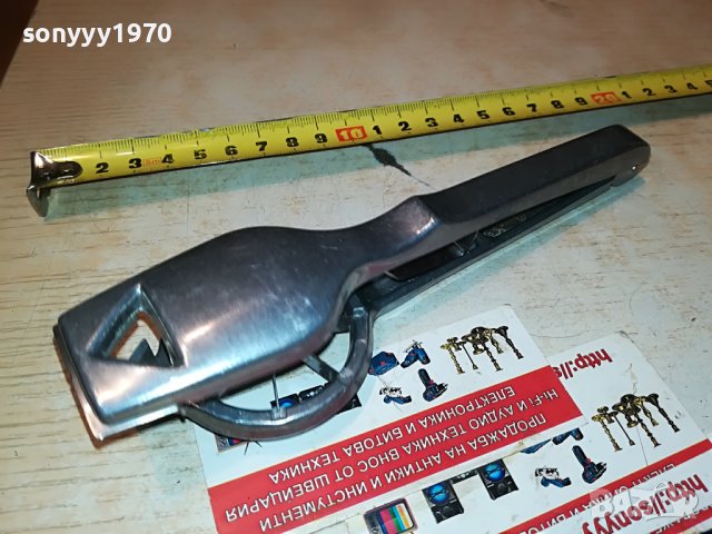 WESTMARK-ВНОС SWEDEN 1511221943, снимка 7 - Колекции - 38684926