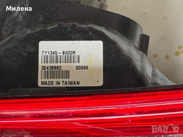 Фар заден (1 брой) Toyota Camry 2020г., снимка 8 - Части - 51341886