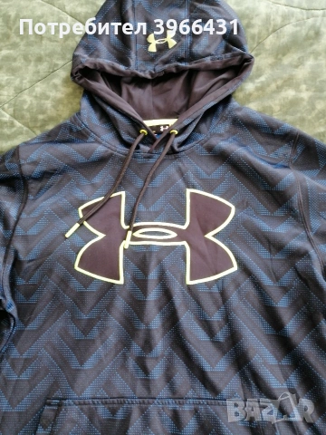 Суичър - Under Armour 