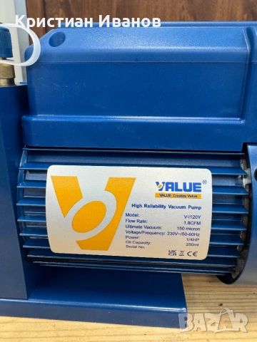 Вакум помпа Value, снимка 5 - Други инструменти - 54040909