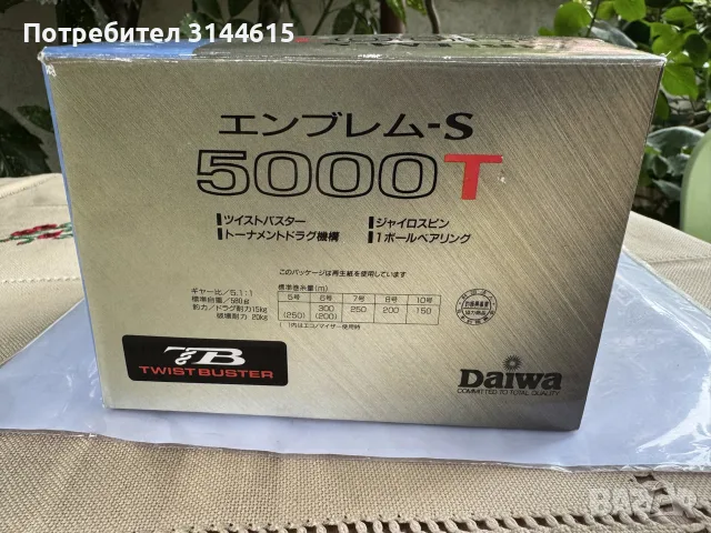 Макара за Шаран Daiwa Emblem, снимка 2 - Макари - 55707786
