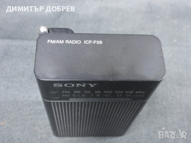 SONY ICF-P26 FM/AM ТРАНЗИСТОР РАДИО, снимка 11 - Радиокасетофони, транзистори - 52431464