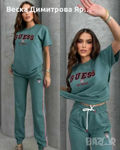 Дамски комплект , снимка 3 - Комплекти - 49822995