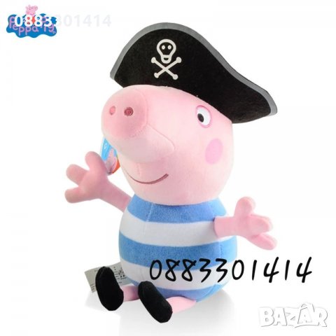 Джордж пират Пепа Пиг 