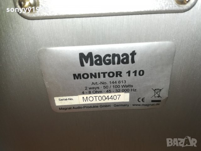 magnat 2бр тонколони 0403211227, снимка 4 - Тонколони - 32035847