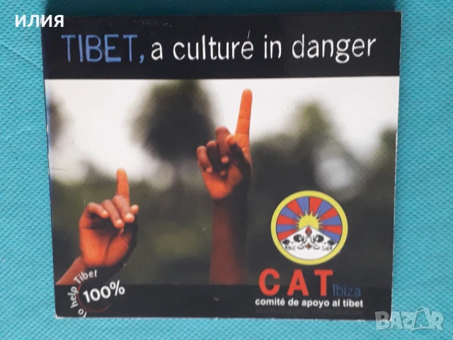 Клубна Музика на CD Digipack, снимка 13 - CD дискове - 51393001