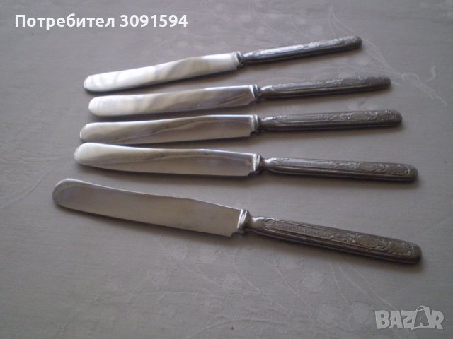 5 ножа неръждаема стомана г. Павлово зд им Кирова, снимка 1