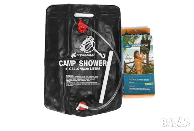 Душ за къмпинг със соларно загряване  , снимка 6 - Къмпинг мебели - 50379481