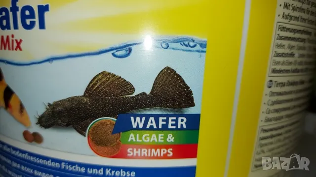 Tetra wafer mix 3,6l. 1850g, снимка 3 - Други - 47287943