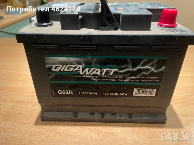 Акумулатор 60Ah 540A 