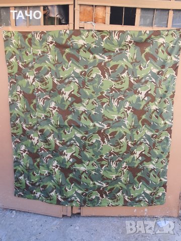 Водоустойчиви маскировъчни платнища, снимка 3 - Други стоки за дома - 40374269