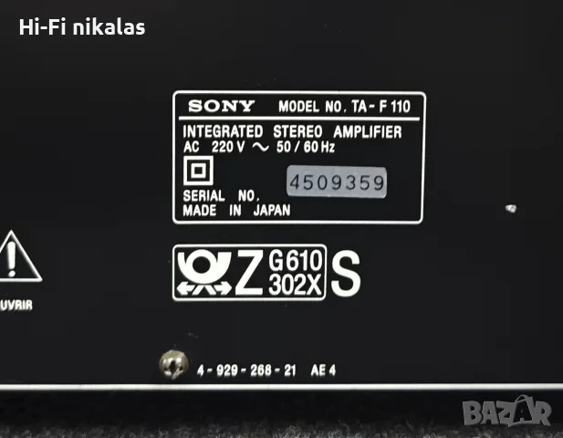 стерео Hi-Fi усилвател SONY TA-F 110, снимка 7 - Ресийвъри, усилватели, смесителни пултове - 56021027